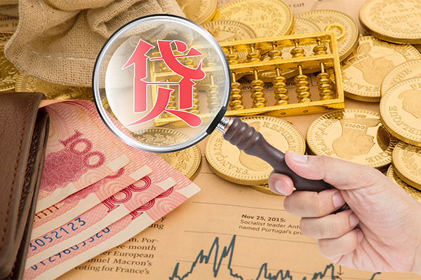 东莞短借小额空放