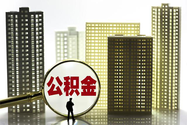 东莞短借短期借款