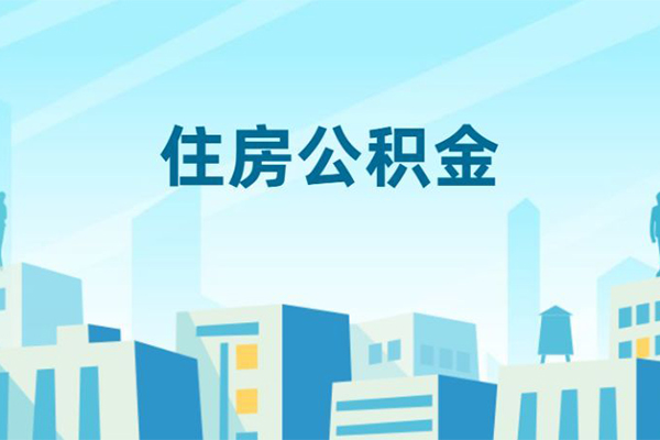 东莞短借本地私借