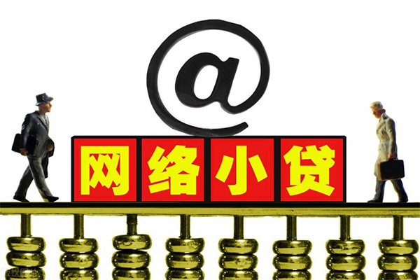 东莞短借私人空放二次私借